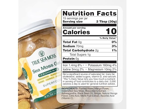 TrueSeaMoss 5-in-1 Immune Support Sea Moss Gel 16oz