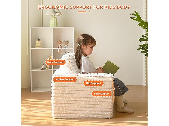 MAXYOYO KIDS BEAN BAG