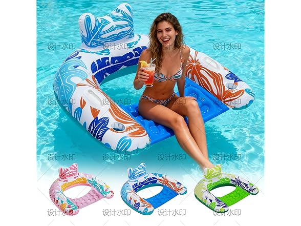 BSIEZC Inflatable Pool Floats