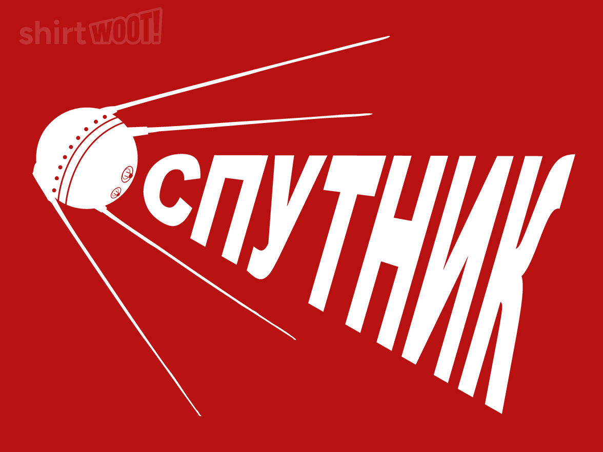 2007: Sputnik's Birthday - Gallery 6