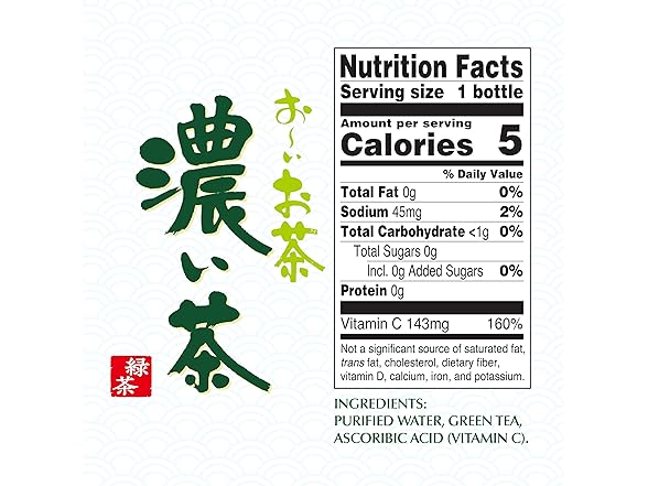 12Pk Ito En Oi Ocha Unsweetened Bold Green Tea