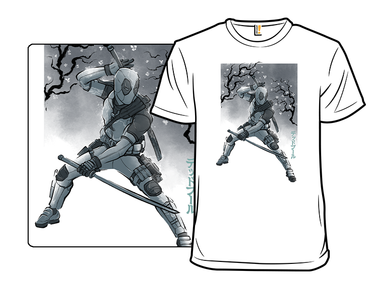 Grey Vigilante Sumi-E - Gallery 3