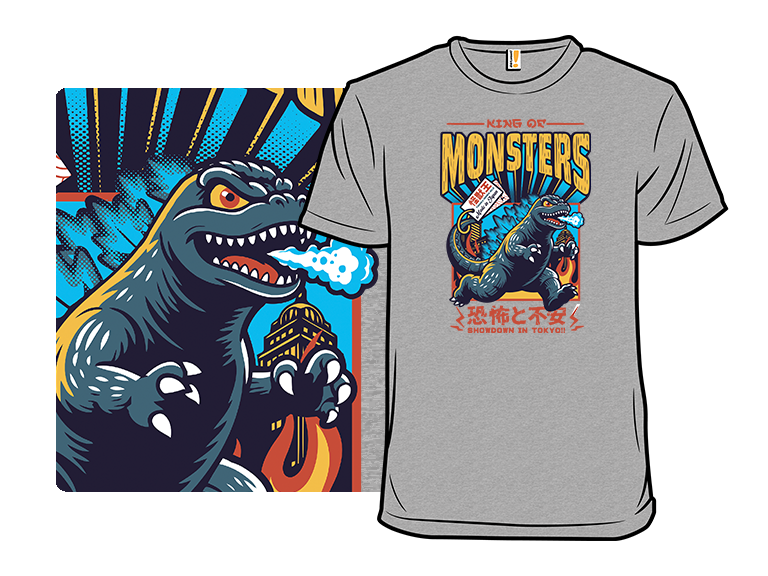 King of the Monsters - Gallery 3