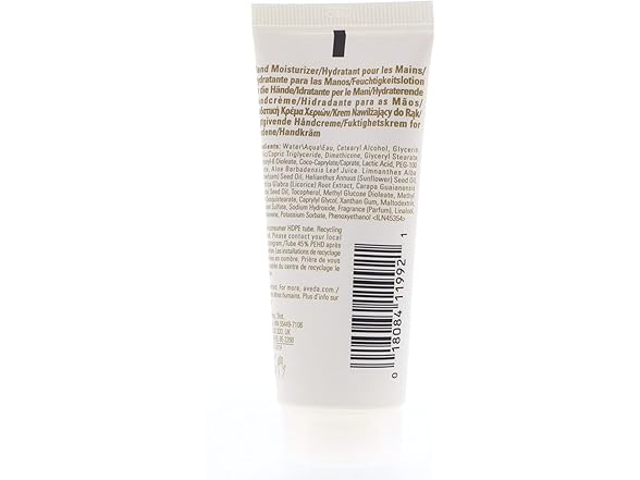 Aveda Hand Relief Moisturizing Creme, 1.4 oz, 3 Pack