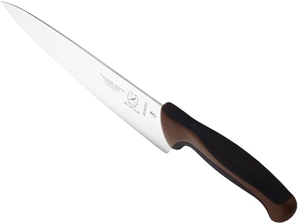 Mercer Culinary Millennia 8" Chef Knife