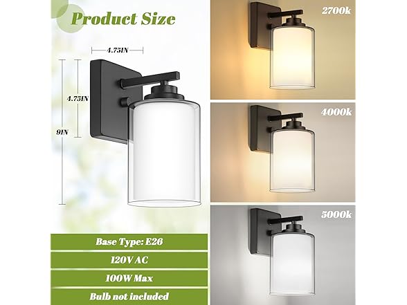 VerRon Set of 2 Wall Sconces, Black