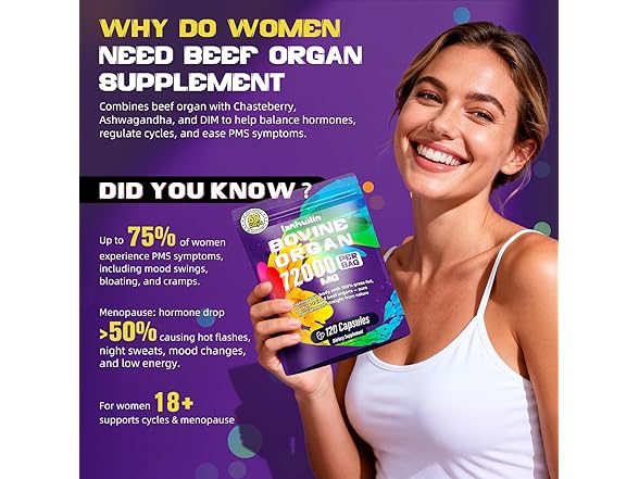 lanhuilin Beef Organ Supplement