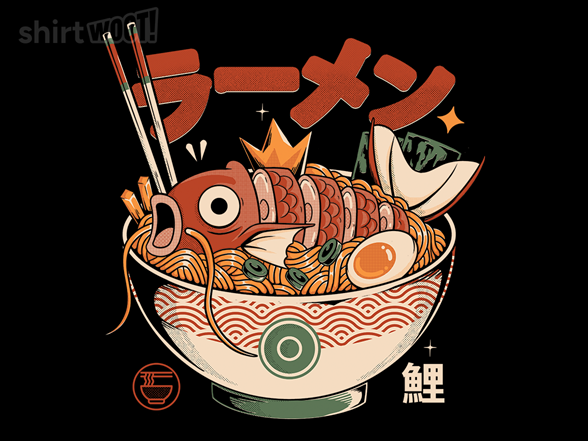 Sushikarp Noodles