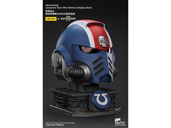 JOYTOY Warhammer 40,000 Ultra Marine