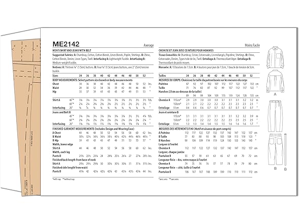 Know Me Men's Shirt and Jeans Sewing Pattern