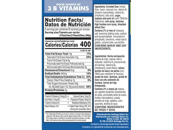 Pop-Tarts Value Pack, Brown Sugar 16 ct