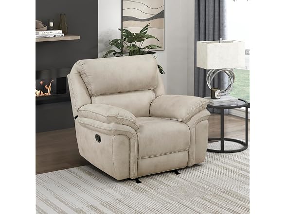 Lexicon Rocker Reclining Chair Sand