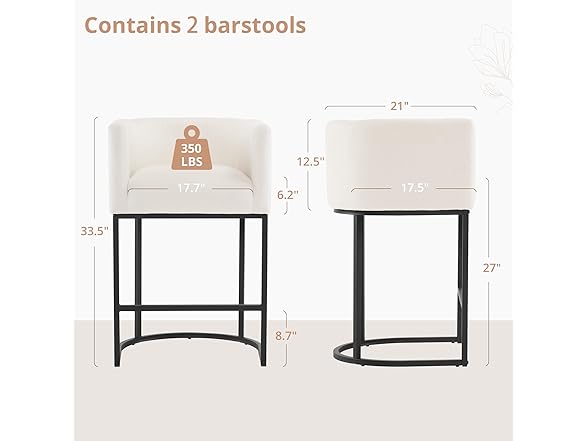 2 Beige Counter Height Bar Stools