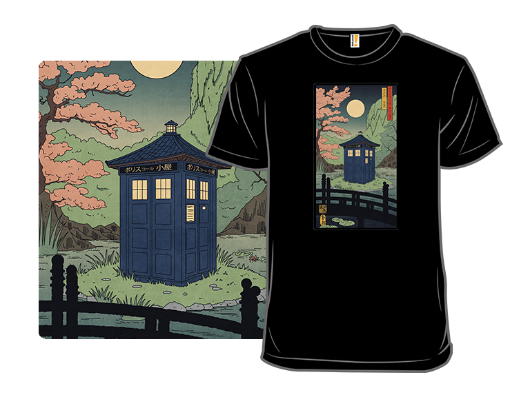 Japanese Traveler - Gallery 8