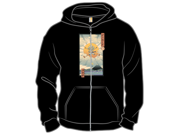 King of Pirate Ukiyo-e