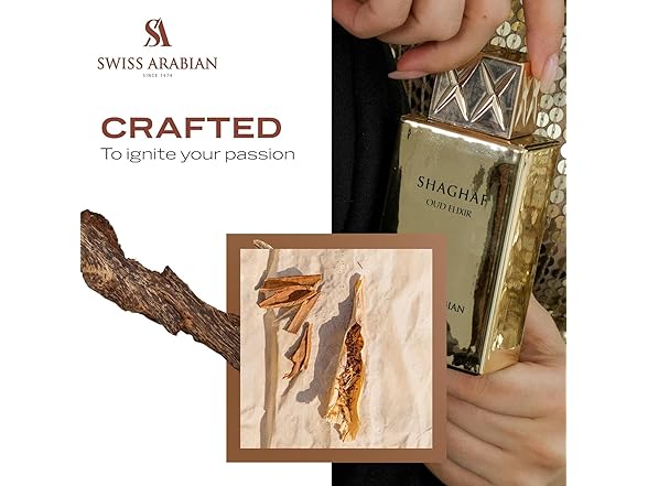 Swiss Arabian Shaghaf Oud Elixir EDP (Lancome Oud Bouquet Clone)