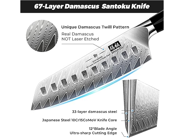 SHAN ZU 7" Damascus Santoku Knife