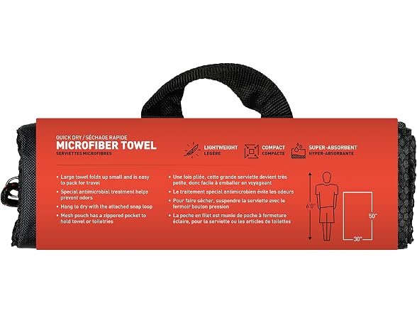 GEAR AID Quick Dry Microfiber Towel for Trave