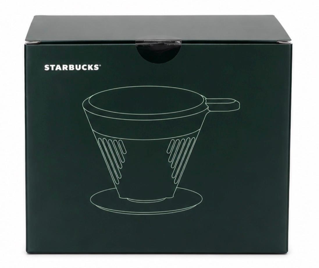 Starbucks Pour Over Set - Gallery 8