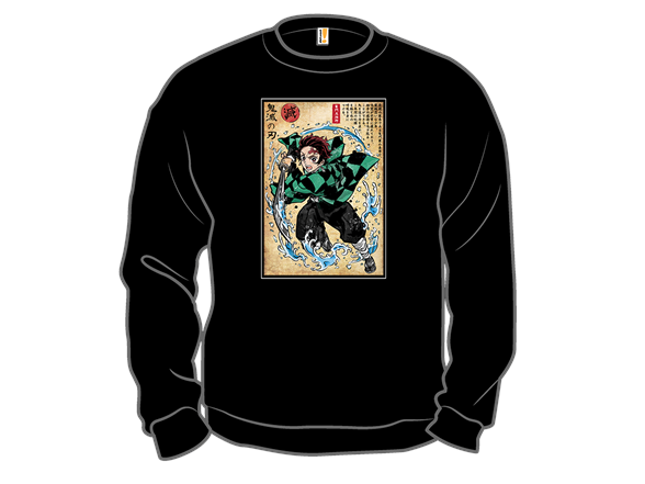 Water Breathing Woodblock Remix