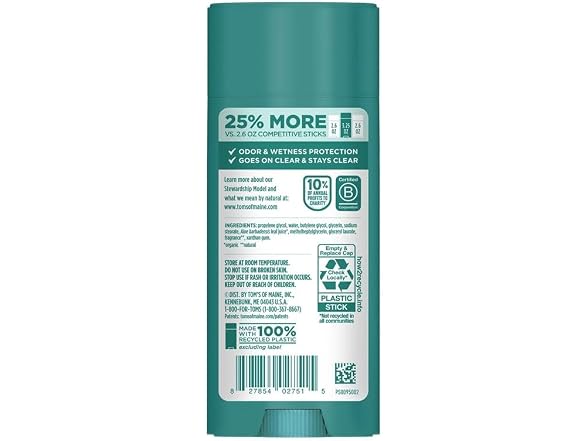 Toms of Maine Tropical Island Deodorant 3.25 oz