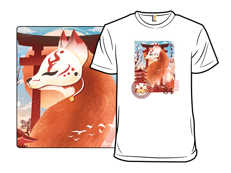 Kitsune Mail Stamp - Gallery 3