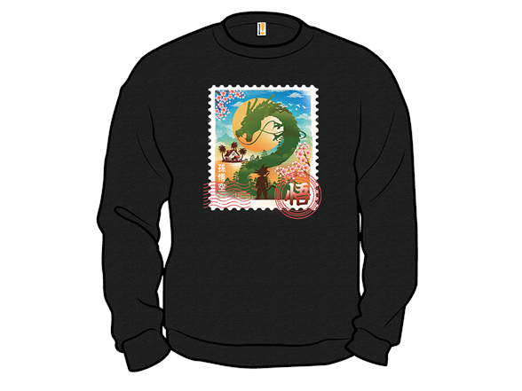Kame Mail Stamp