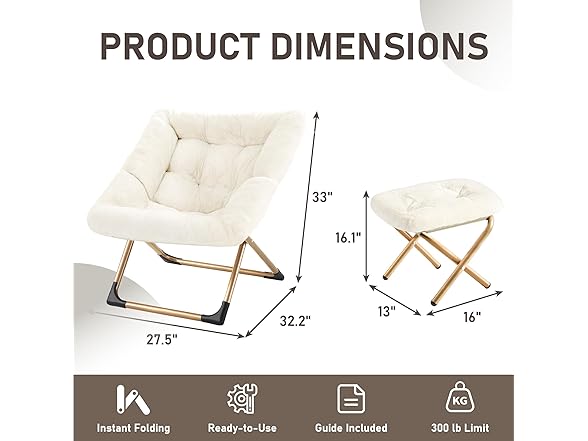 Beige Oversized Saucer Chair