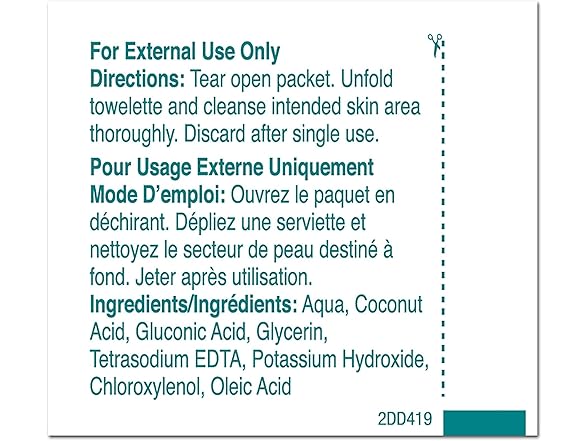 PDI D41900 Castile Soap Towelette 7.7"x5