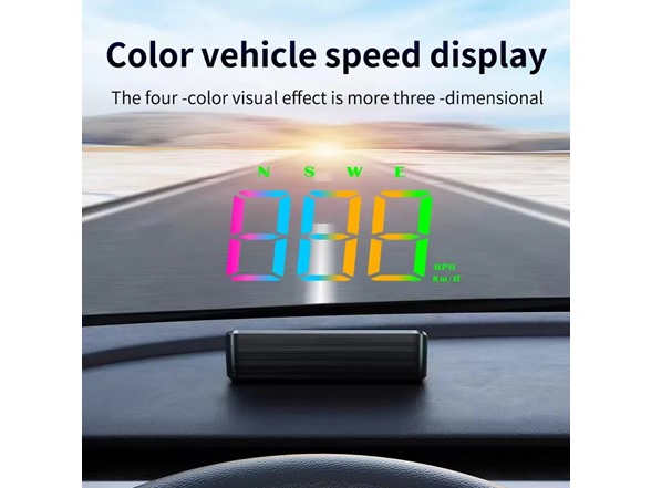 Head-Up Speedometer Display