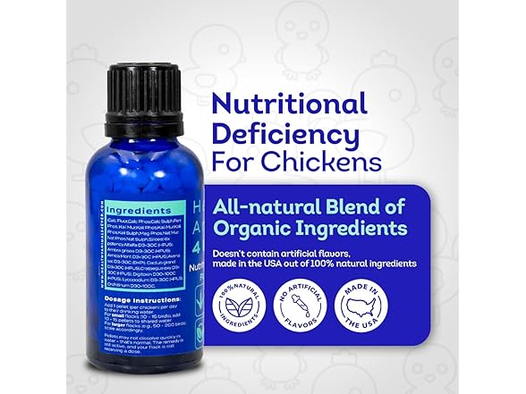 HA4E - Chicken Nutritional Deficiency Supplement