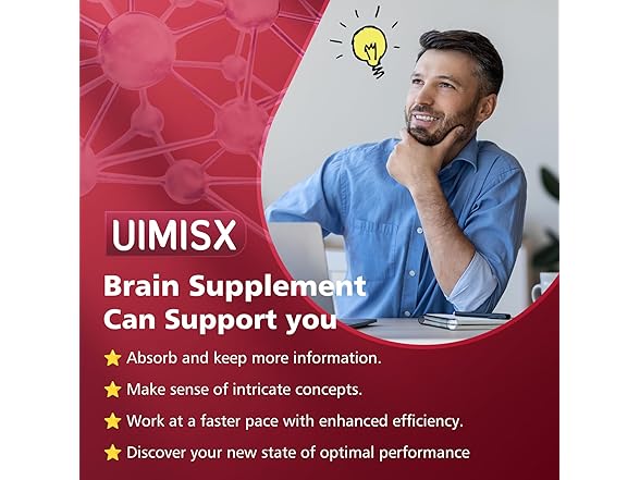 UIMISX Brain Supplement