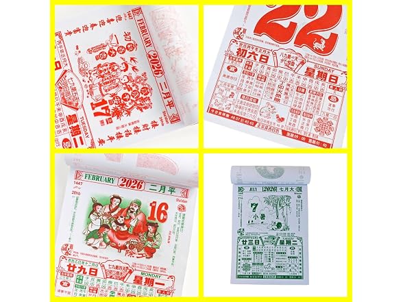 KYMY 2026 Chinese Daily Calendar, 8K Annual Per