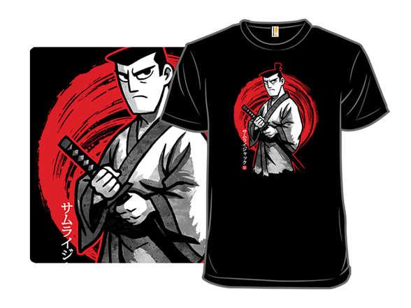 Cosmic Samurai