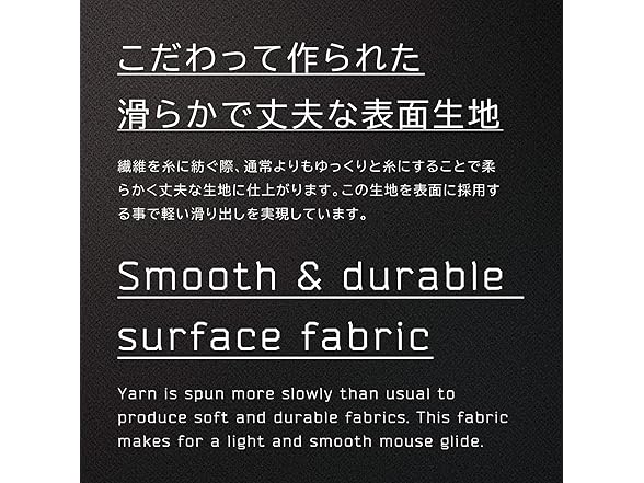 XTEN Gaming Mouse PAD Cloth/Control