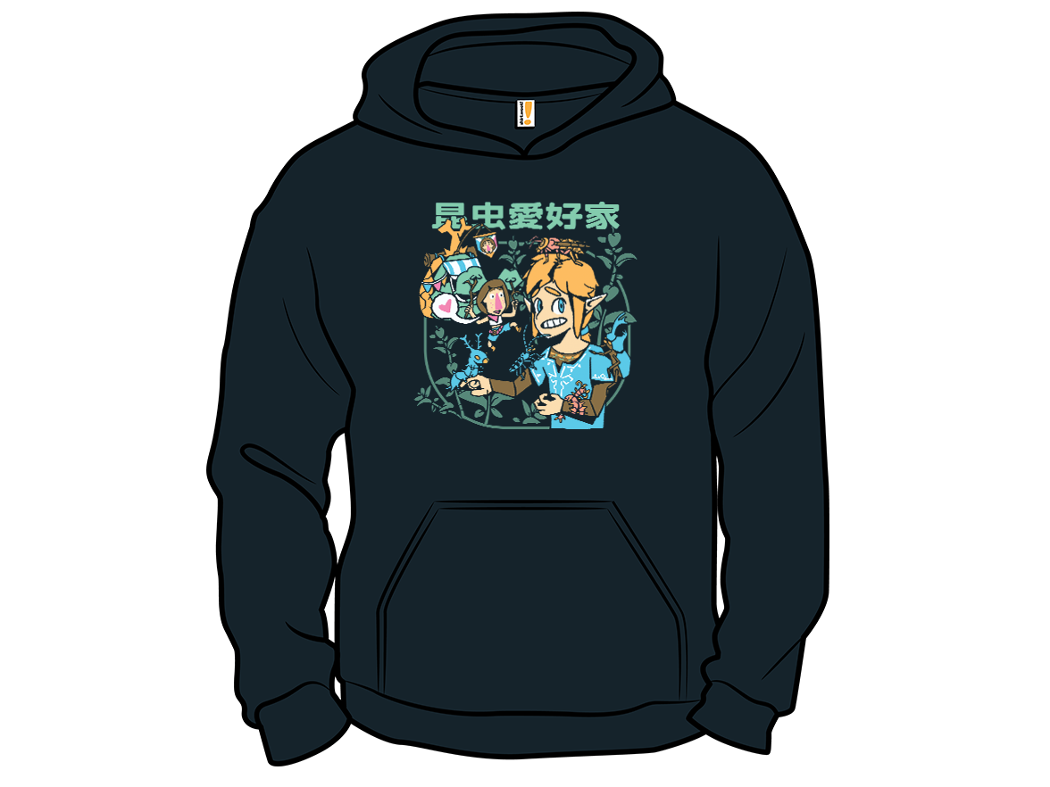 Enthusiastic of Insects - Gallery 12