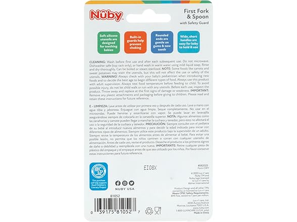 Nuby First Fork and Spoon Set