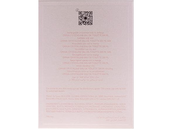 Bulgari Omnia Crystalline EDT 3.4 oz W