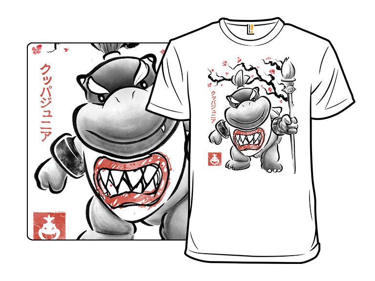 Prince Koopa Sumi-E - Gallery 3