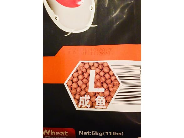 Wheat Germ Fish Food, 11-Pound/Bag, Large- A