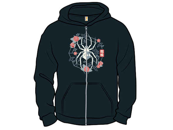 Geometric Spider - Gallery 7