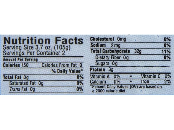 12PK Minsley White Rice Bowl, Organic, Microwaveable
