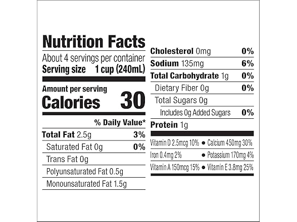 Silk Shelf-Stable Almondmilk, Unsweetened Vanilla, 1 qt.