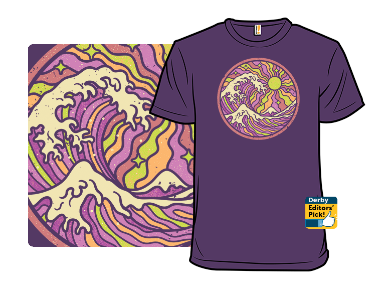 The Groovy Wave - Gallery 3