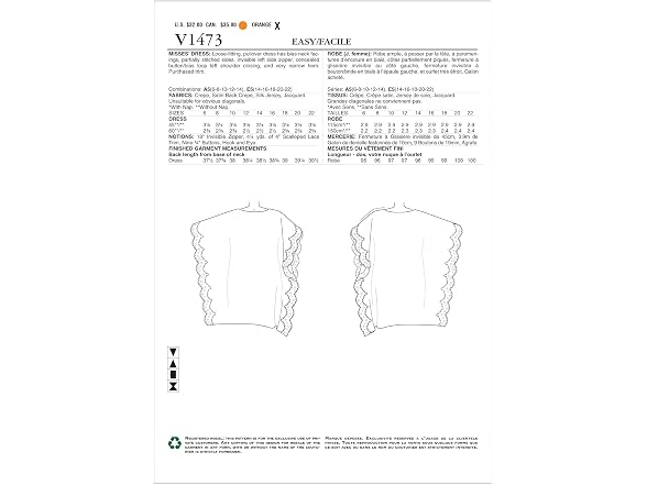 Vogue Patterns V1473 Misses' Dress, E5