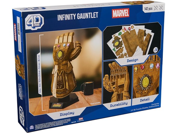 4D Build, Marvel Infinity Gauntlet 3D Puzzle Model Kit