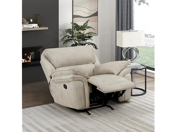 Lexicon Rocker Reclining Chair Sand