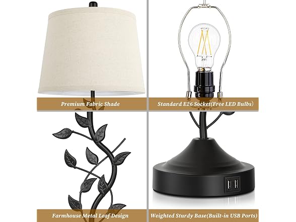 Barith Leaf Table Lamp Set of 2