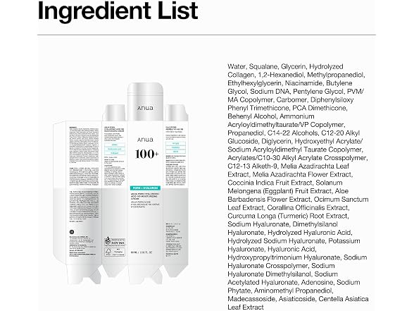 Anua PDRN Hyaluronic Moisturizing Cream 2.02 oz