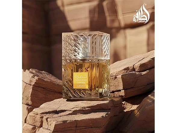 Lattafa Khamrah Qahwa Eau de Parfum